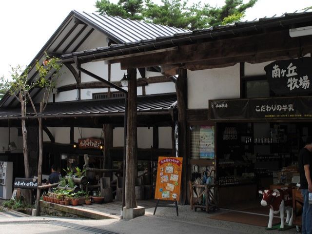 ◆観光も色々できる那須◆