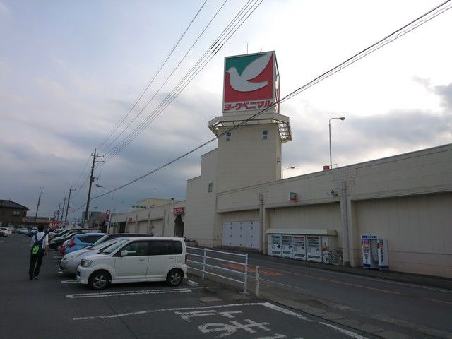 ◆町にあるスーパーです◆