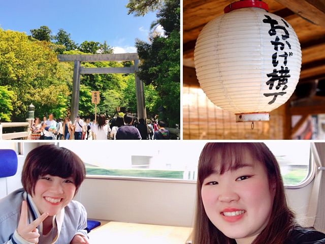 お友達同士での参加も大歓迎です！