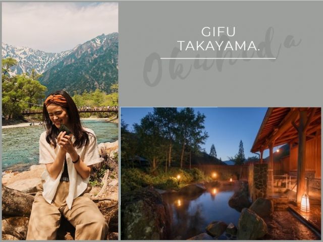 人気の奥飛騨温泉郷で温泉三昧☆観光も楽しめる人気のお仕事です♪初めてのリゾバにお勧め☆