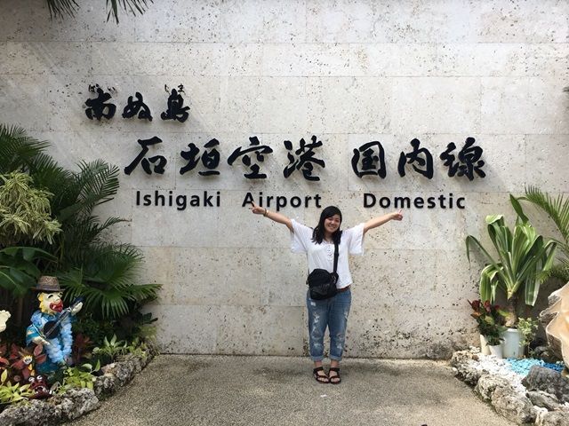 南ぬ島にめんそ～れ♪