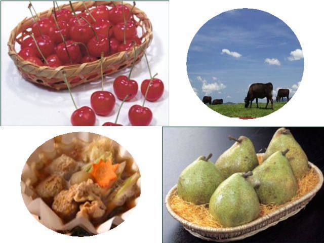 美味しい物、たくさんあります★