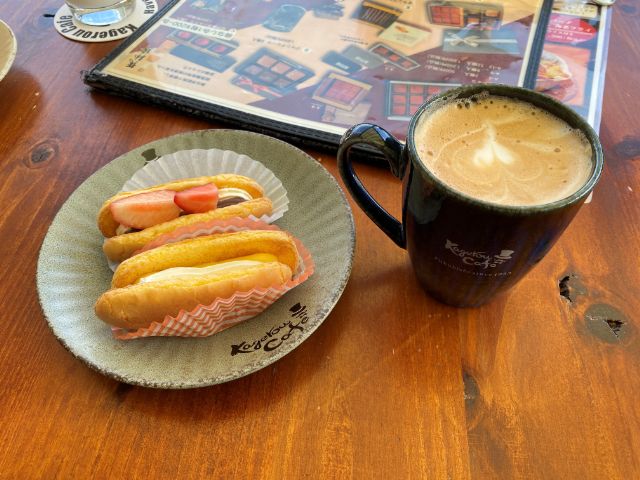 じっかり働いて、休日も楽しみましょう！