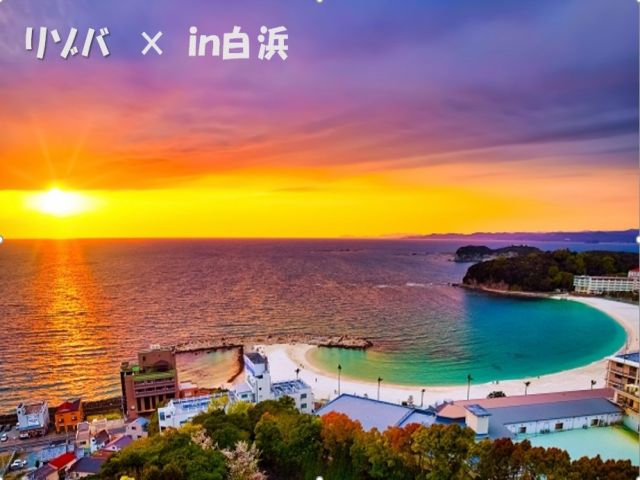 1日中景色を楽しむ事できますよ～☆