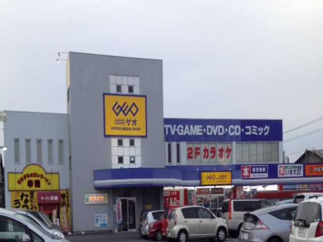倉吉駅前はチェーン店も多く生活便利！三朝温泉からバスで10分ぐらいの距離です。