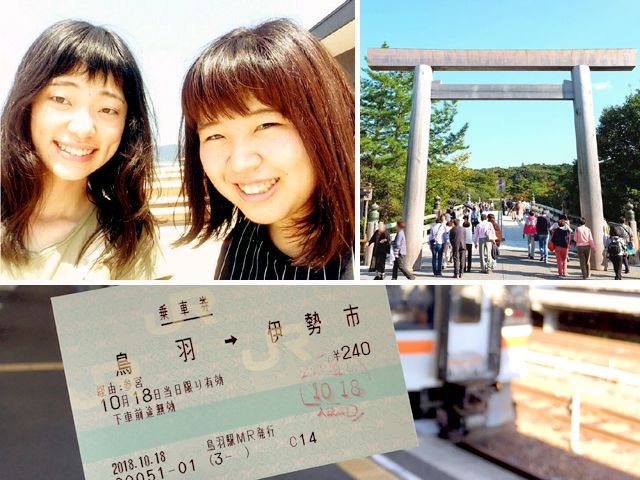 お友達同士での参加も大歓迎です！