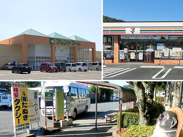 信楽駅周辺にはコンビニ、スーパー、ドラッグストアがございます。