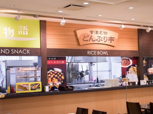サービスエリア内フードコートのお仕事です！