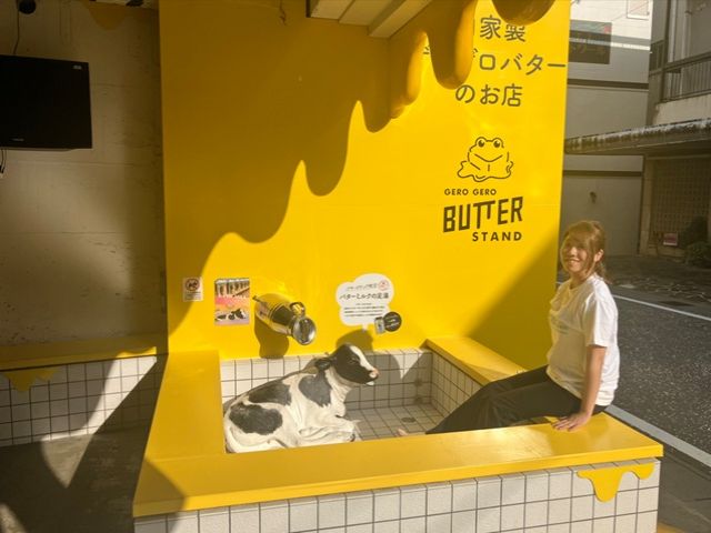 調理やりたい方募集☆
温泉毎日入れる・客室寮・生活便利な下呂のお仕事