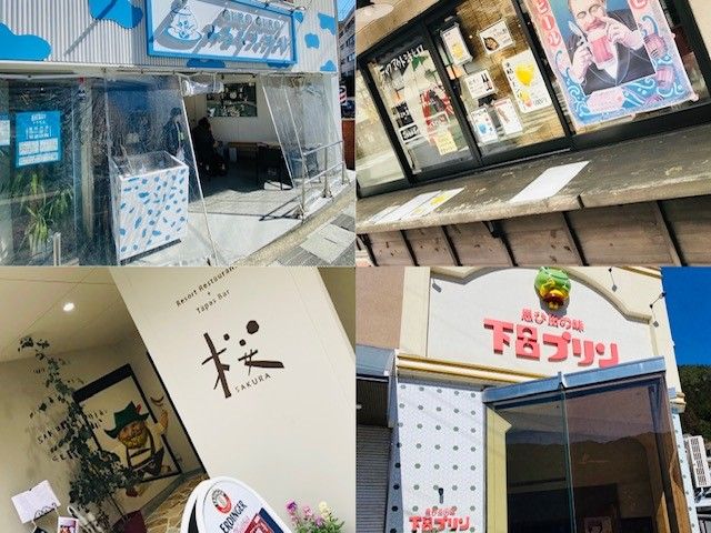 歴史ある温泉街ですが写真映えするお洒落なお店もたくさん！休日の日には是非お出かけを！
