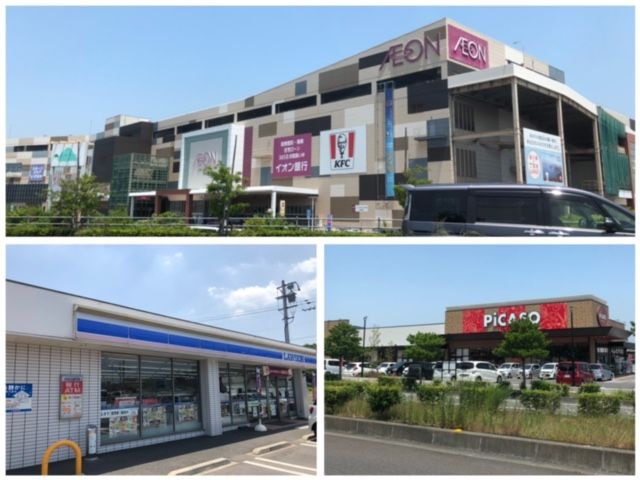 周辺にはコンビニ・スーパーがあり、無料のバスや電車を利用してショッピングモールにも行けます