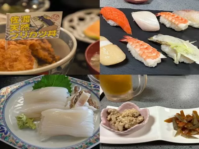 日本海の土地で採れた美味しいものがたくさんあります