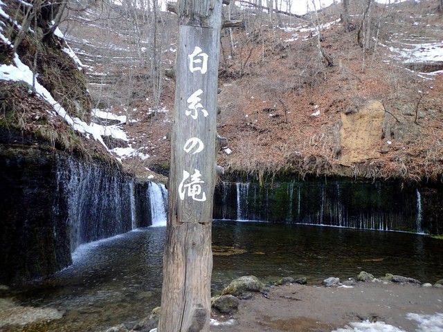 周辺環境充実！且つ観光名所も多数！