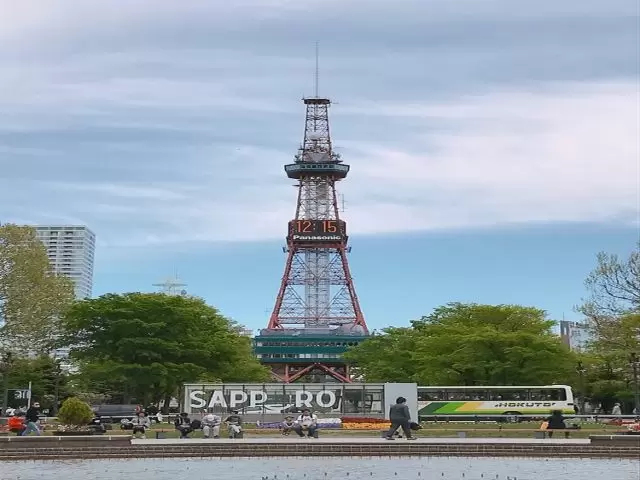 札幌からアクセス良好です!