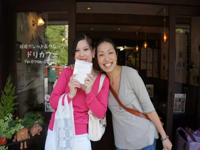 スタッフさん