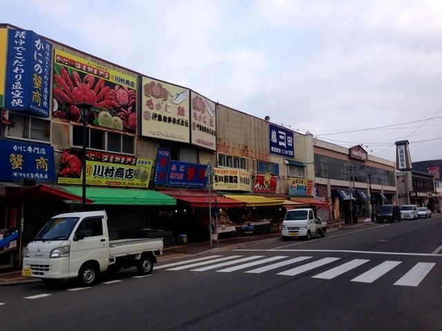 海鮮の街「釧路」