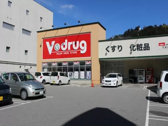 下呂温泉にはコンビニ,スーパー,薬局もあり☆
生活の便利さは東海随一です!!