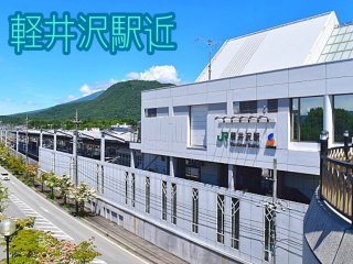 【周辺環境便利×客室寮】会員制リゾートでお洒落に働きましょう♪