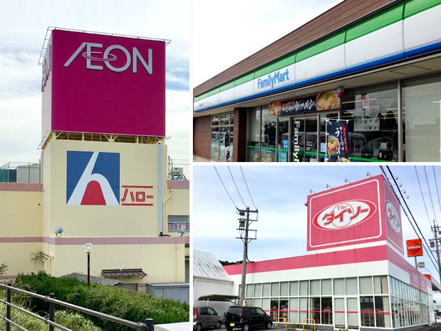 【周辺環境】車で15分ほどの鳥羽駅周辺にはスーパーやコンビニ、飲食店があります。