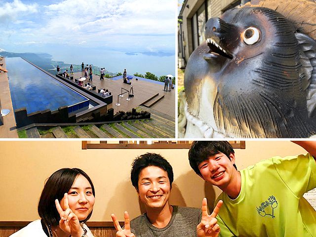 休日は仲間と観光を楽しもう！