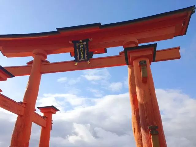 宮島　厳島神社の大鳥居