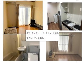 《綺麗な完全個室希望の方集合☆》Wi-Fi付きで休日も食事付き！人間関係よく、人気求人！