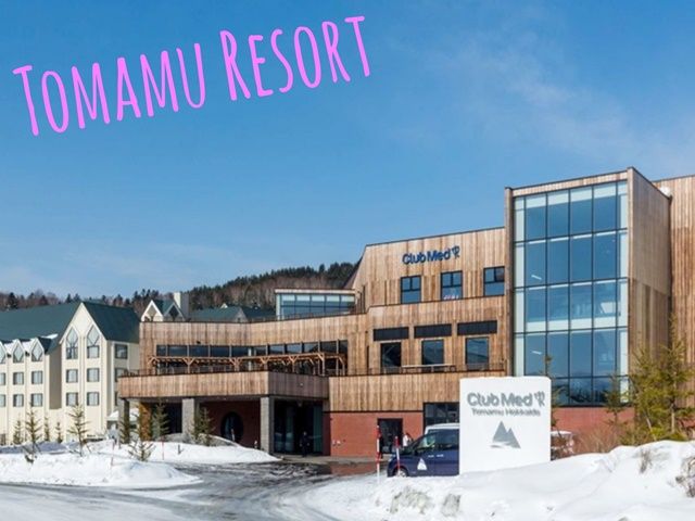 『外資系リゾート』冬季スタッフ大募集！！