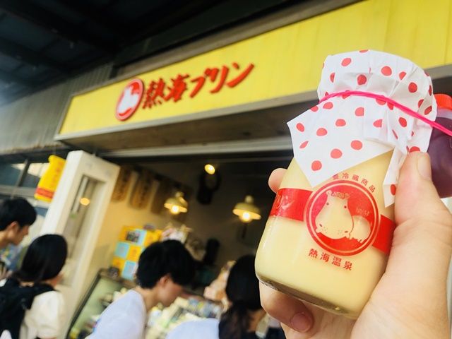 東京から最短45分で行けちゃう熱海♪手軽に行ける旅先としても近年人気を集めています！