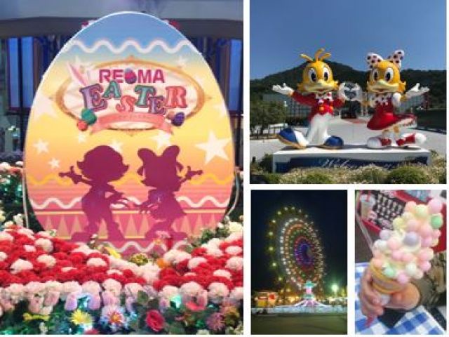 【職場】四国No.1のテーマパーク！派遣スタッフシェアはヒューマニックが圧倒的No.1♪