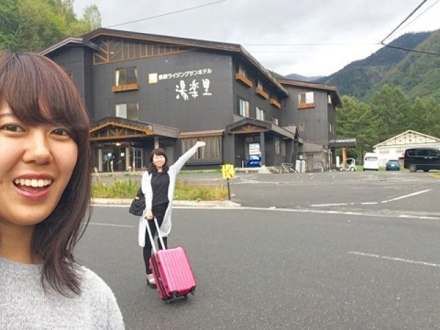 年末年始の募集なので、初リゾバの方も安心のお仕事先です☆