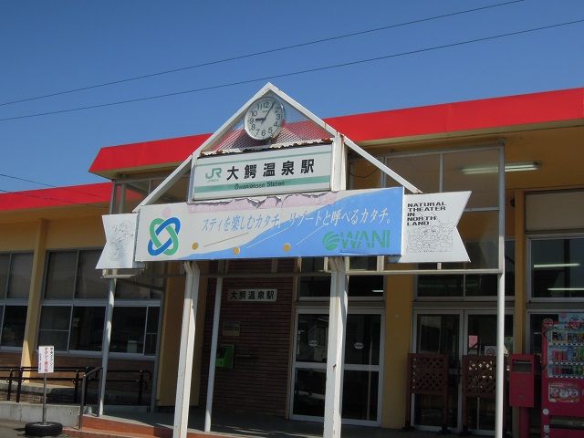 最寄り駅からは徒歩圏内★