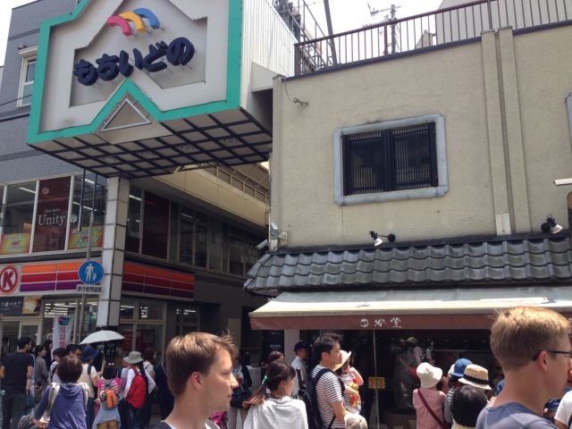 徒歩圏内にはいくつかの商店街もあり生活はとても便利です。