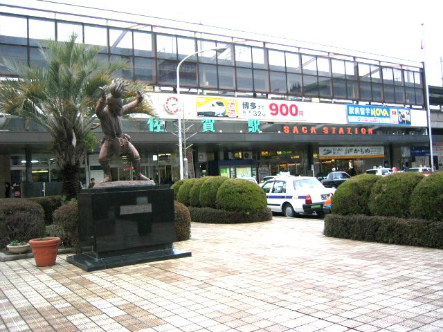 市街地へもすぐ♪福岡までも1時間で行けます。