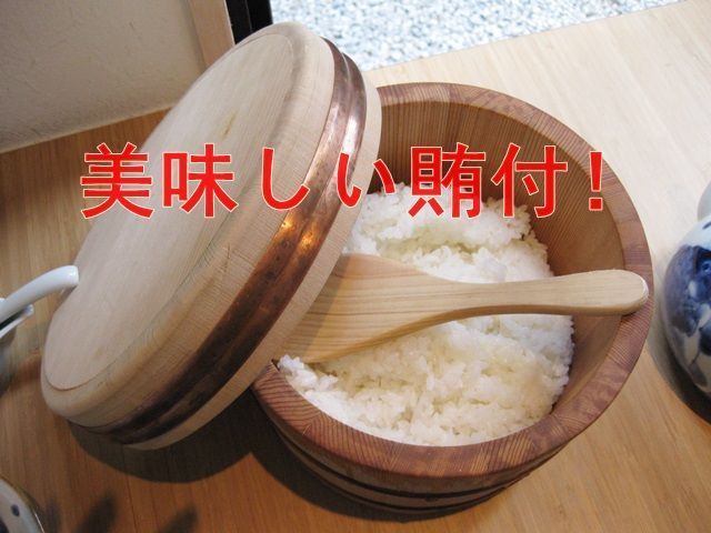 こちらのホテルの従業員食堂は美味しいと評判なんです！