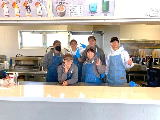 西日本最大級のスキー場！もちろんパス券も付いてきます♪