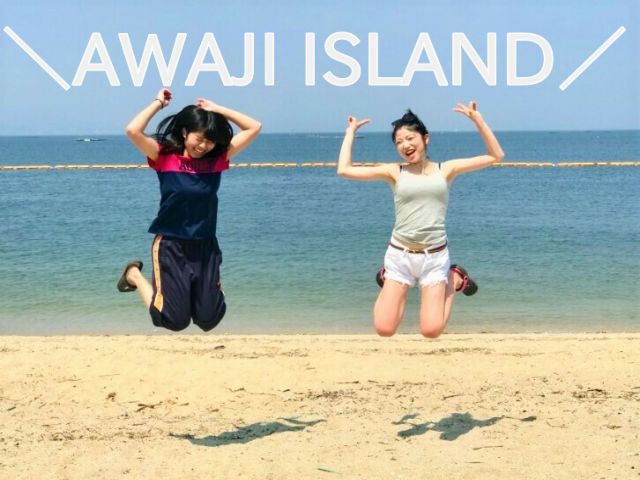 友人同士の応募の歓迎♪