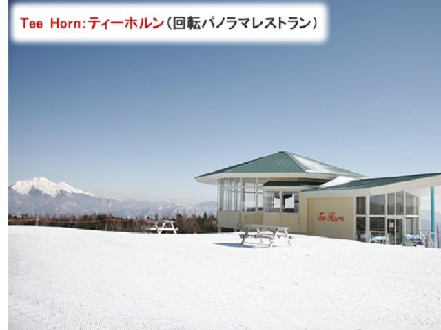 山頂にも別のレストランがあります