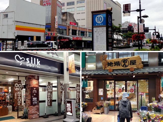 職場は市街地なので生活も便利です♪