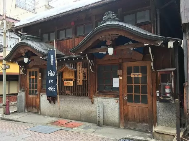 街中には「外湯」があります！お休みは温泉を満喫できます♪