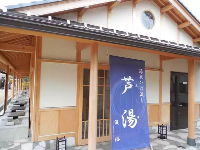 気候豊かな福井県でのお仕事です☆