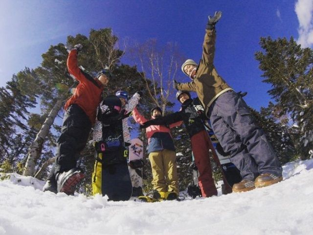 リフト券付き！冬を楽しもう！