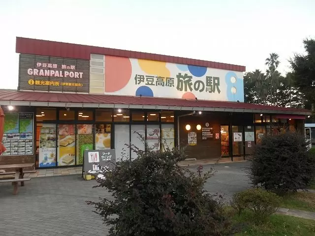 地元のお店は名産物が豊富！是非海の幸が絶品なのでご賞味ください
！