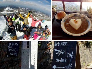 【リフト券有・レンタル無料・勤務日3食食事付・ワーホリ歓迎】解放感抜群のスキー場です☆