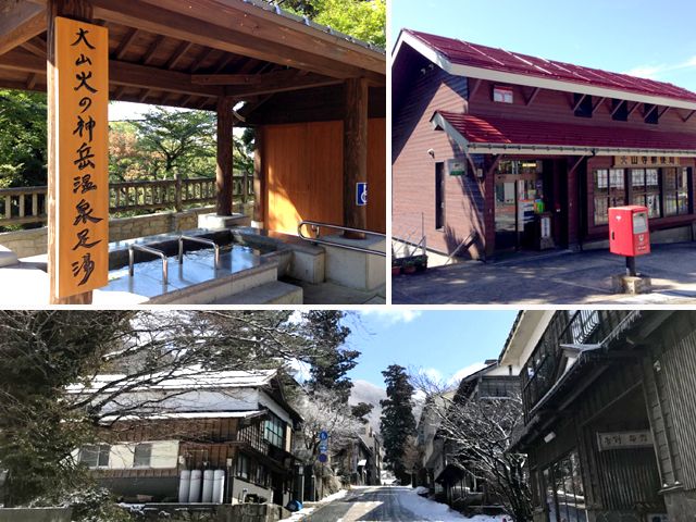 旅館街には温泉施設もございます。