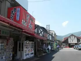 強羅駅前！