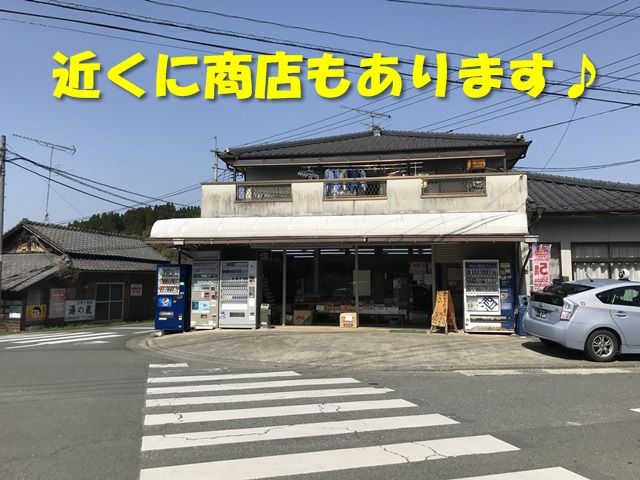 徒歩圏内にもちょっとした買い物できる店あり☆