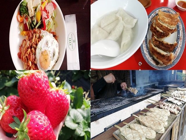 美味しいものがたくさんあります☆