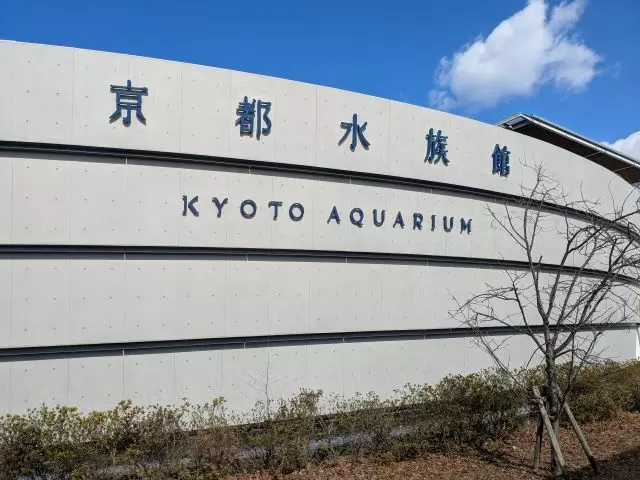 観光名所もすぐに行けるので生活環境抜群！！