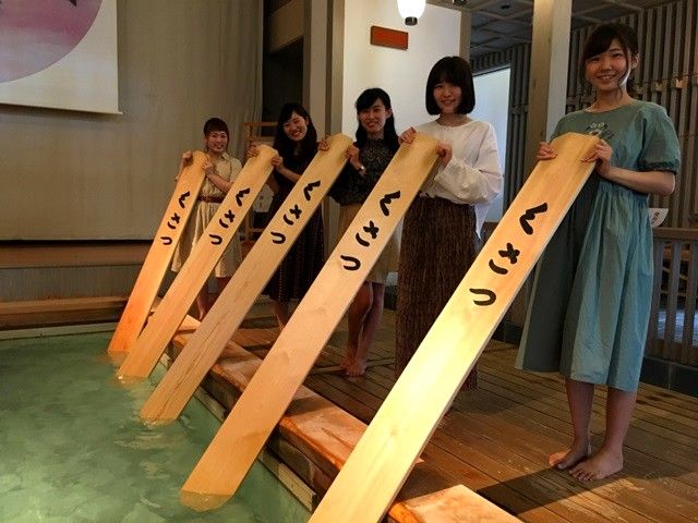 全体で10名を超える大募集！友人との応募も大歓迎！