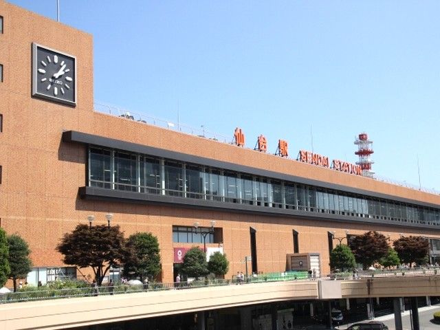 仙台駅から電車で20分以内☆